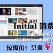 香港6合和彩什么时候开始有49个码